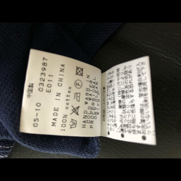 Japan Edition Callaway Men’s Golf Shirt (NWOT) - Picture 8 of 8